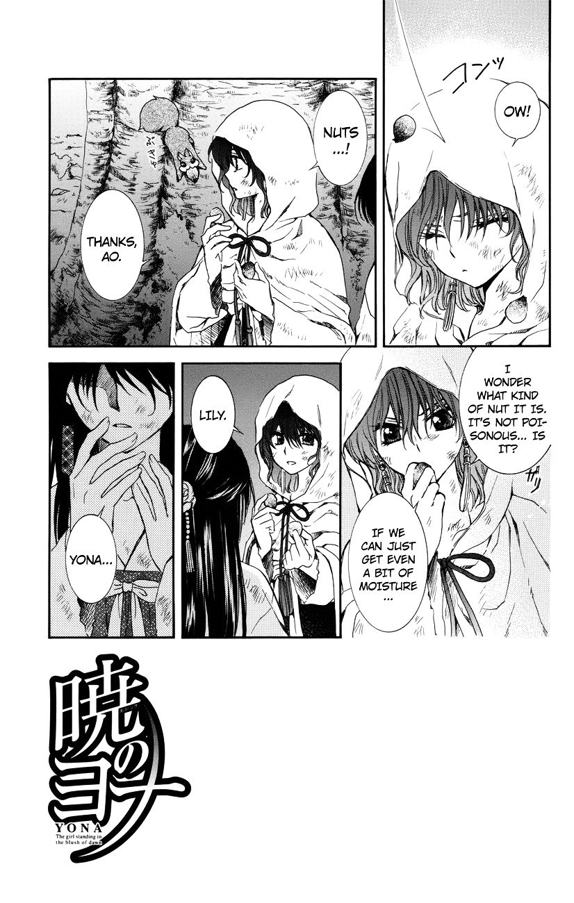 Akatsuki no Yona Chapter 114 page 4