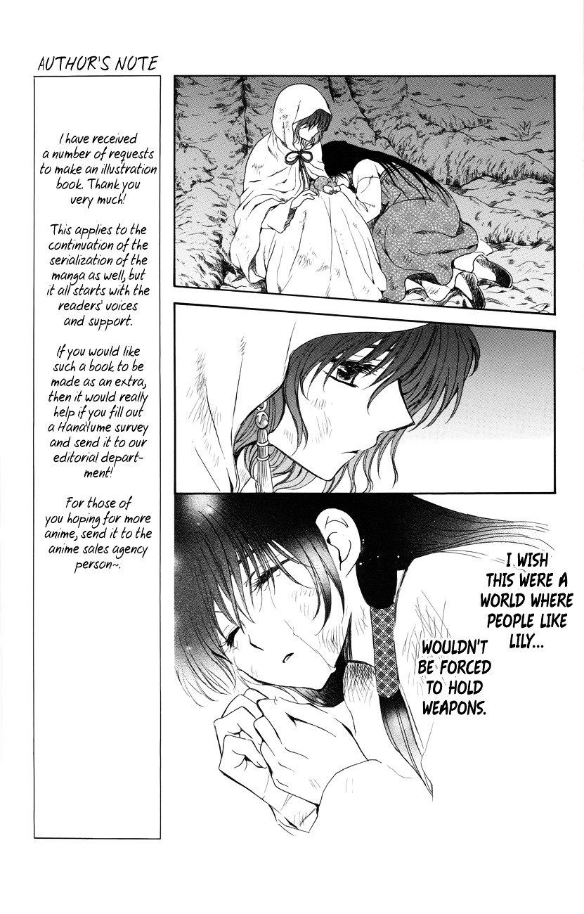 Akatsuki no Yona Chapter 114 page 6