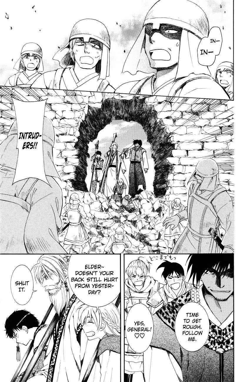 Akatsuki no Yona Chapter 116 page 8