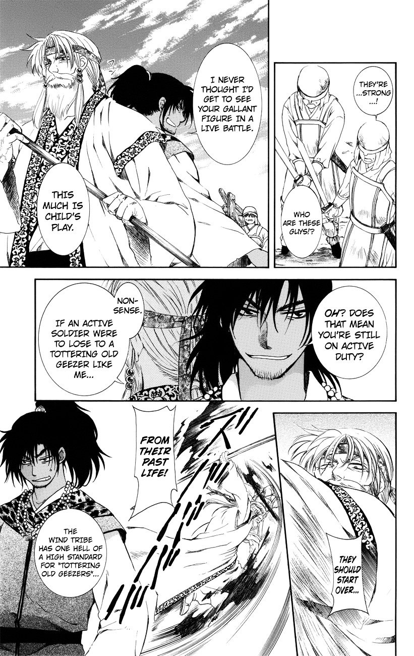 Akatsuki no Yona Chapter 116 page 10