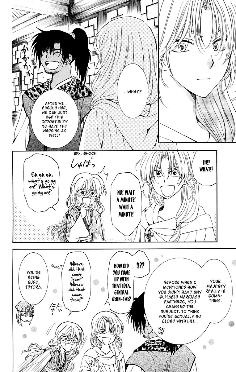 Akatsuki no Yona Chapter 115 page 7