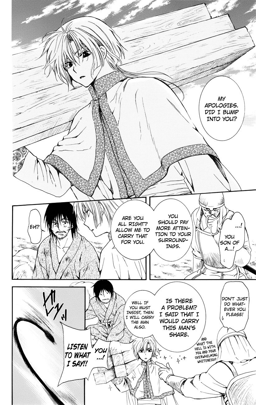 Akatsuki no Yona Chapter 114 page 9