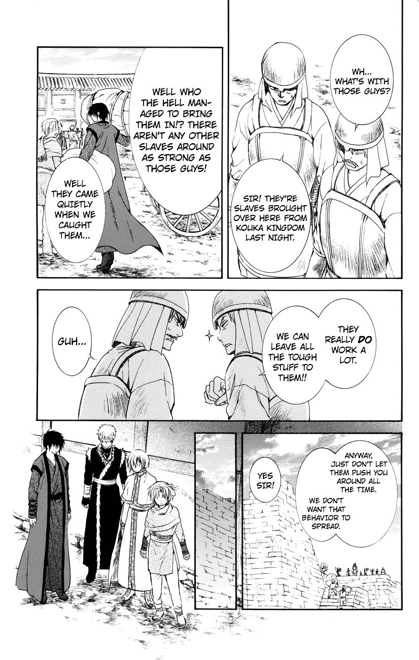 Akatsuki no Yona Chapter 114 page 14