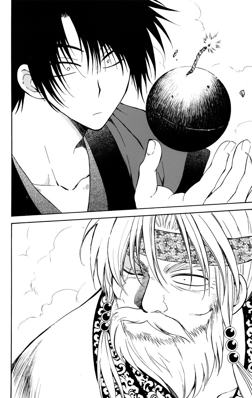 Akatsuki no Yona Chapter 116 page 19