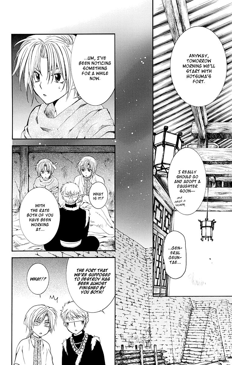 Akatsuki no Yona Chapter 115 page 9