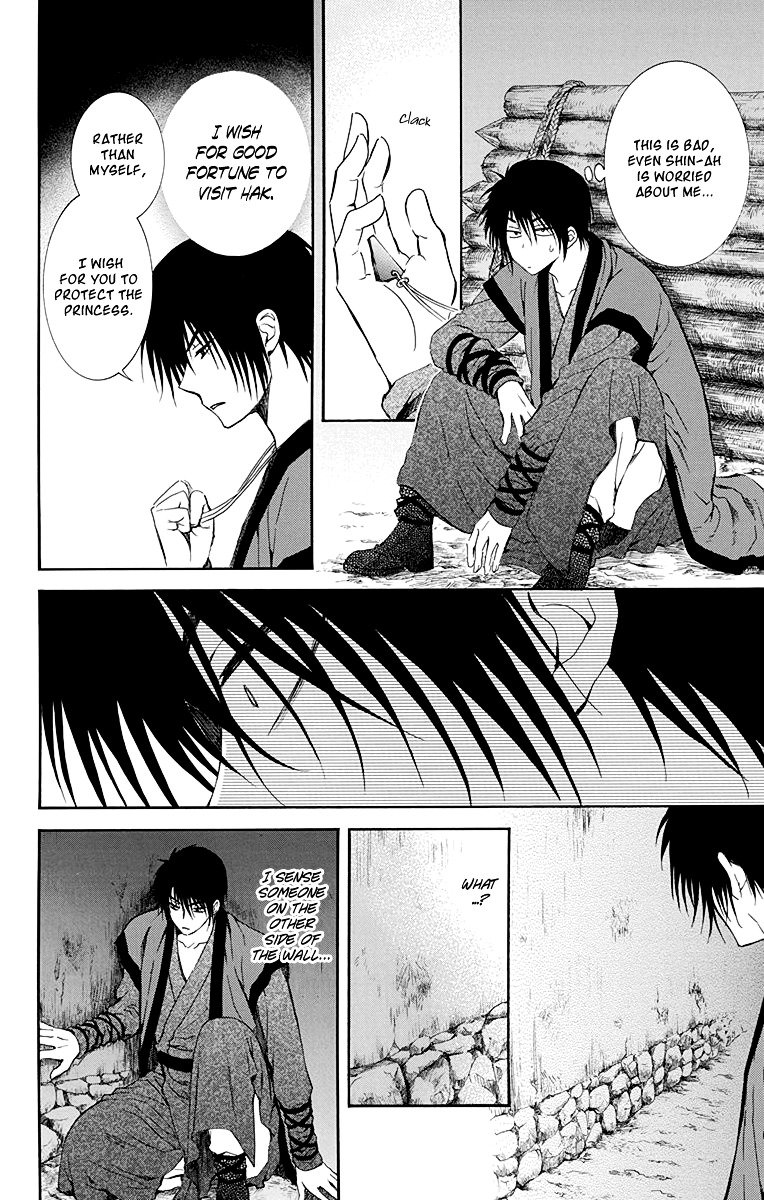 Akatsuki no Yona Chapter 115 page 11