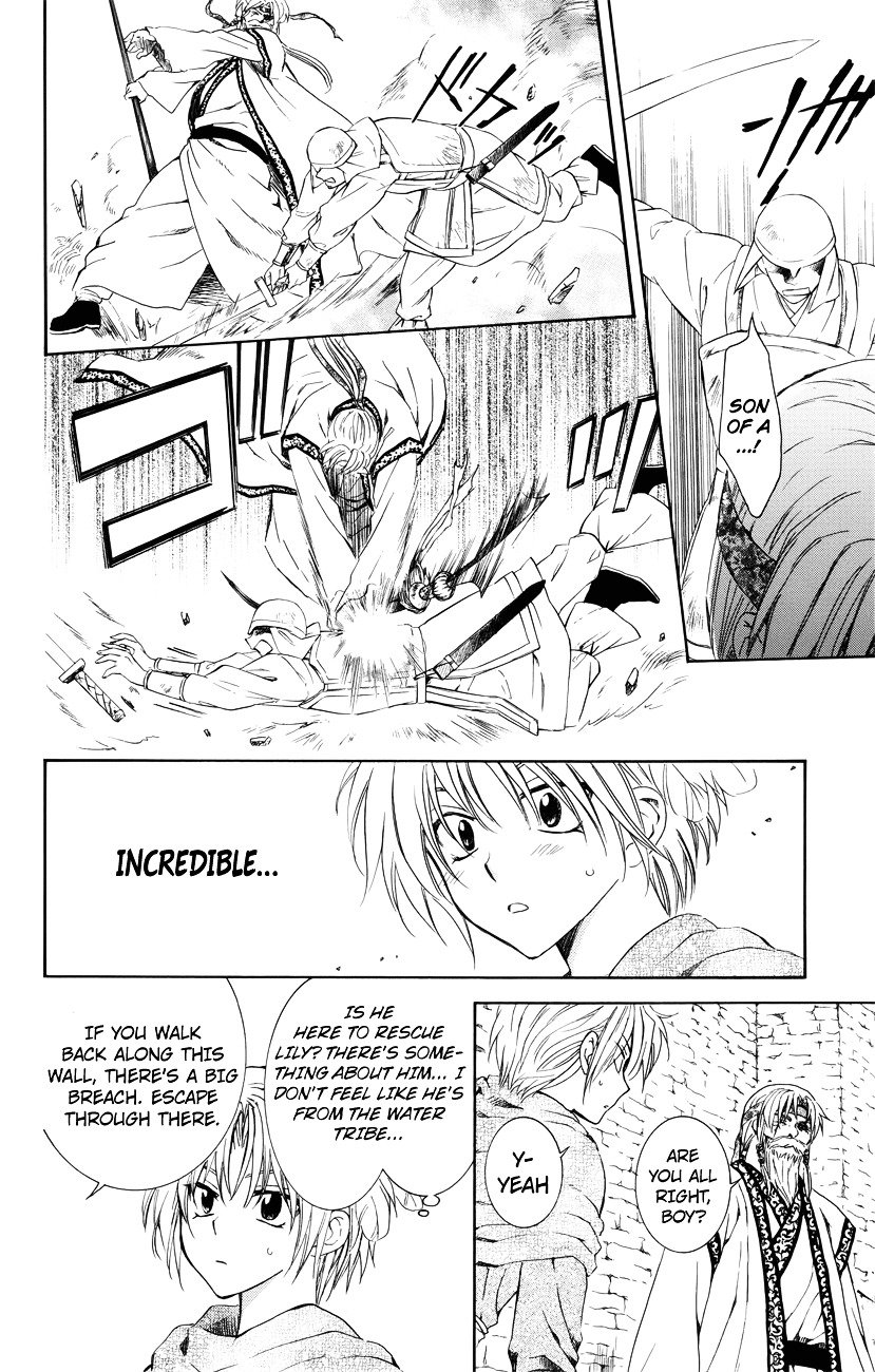 Akatsuki no Yona Chapter 116 page 15