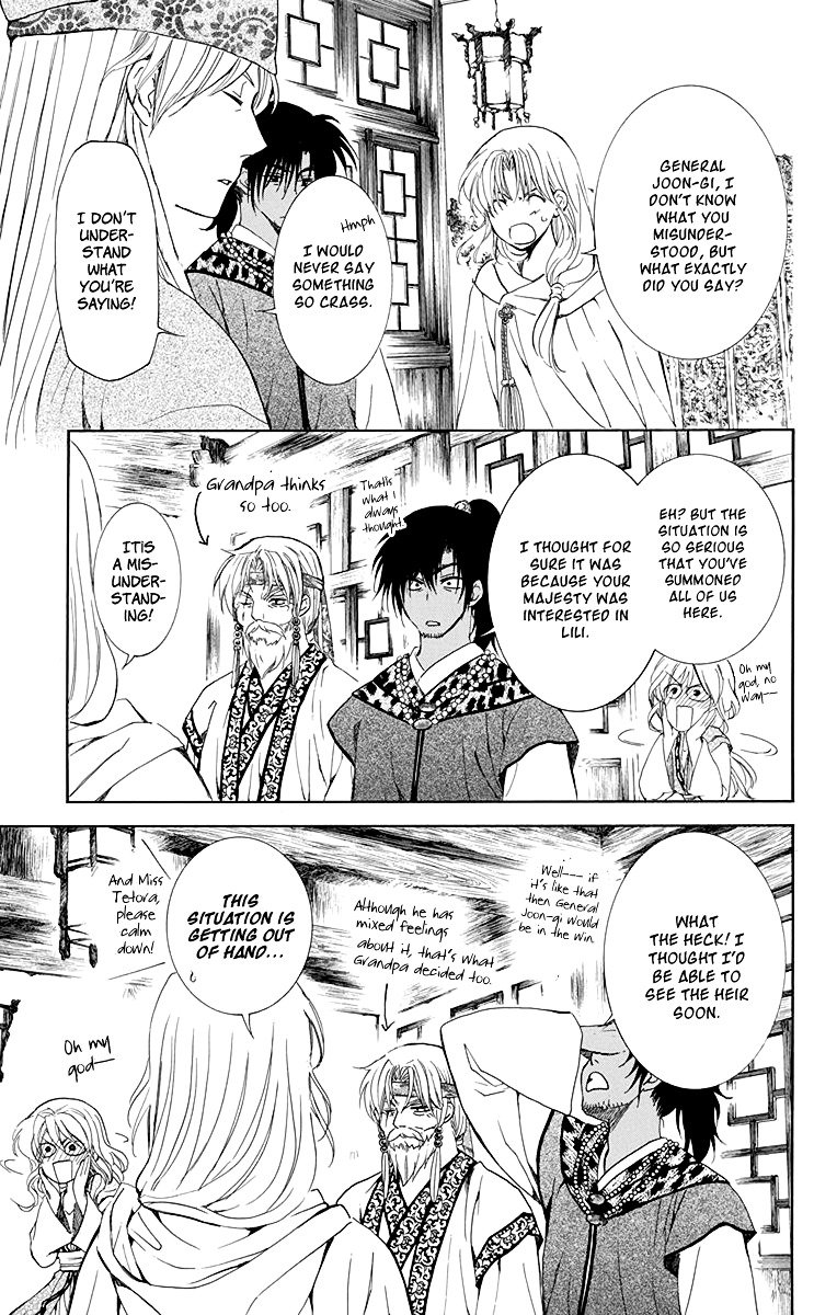 Akatsuki no Yona Chapter 115 page 8