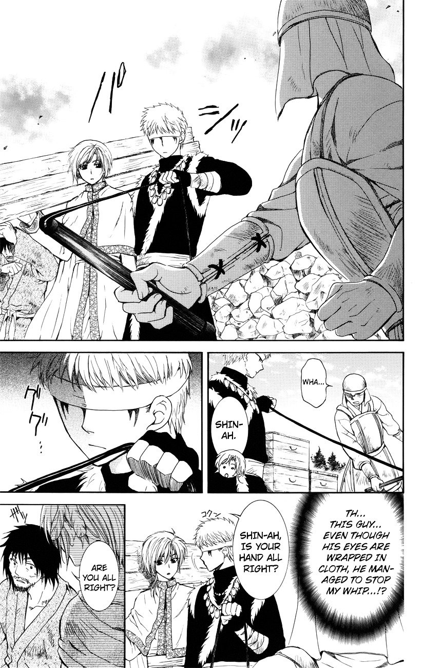 Akatsuki no Yona Chapter 114 page 10