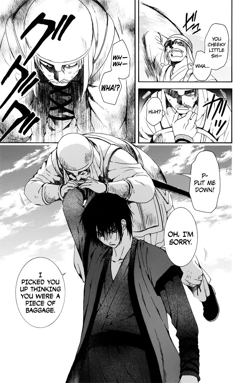 Akatsuki no Yona Chapter 114 page 12