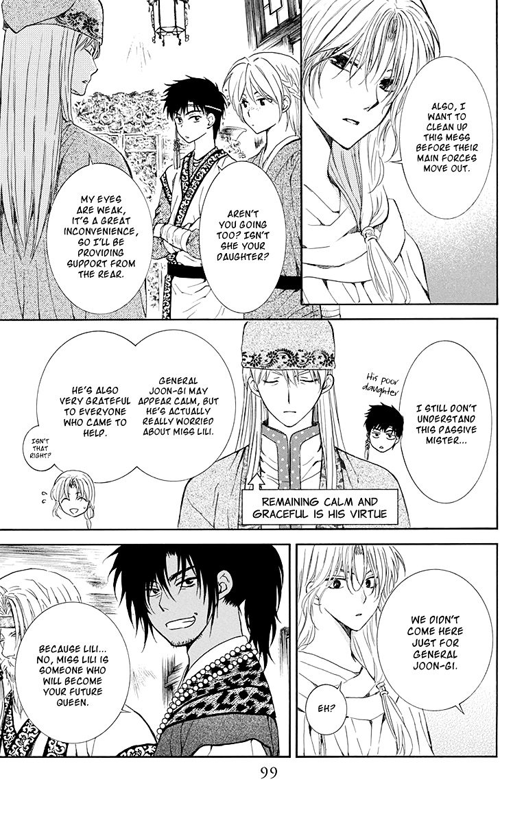Akatsuki no Yona Chapter 115 page 6