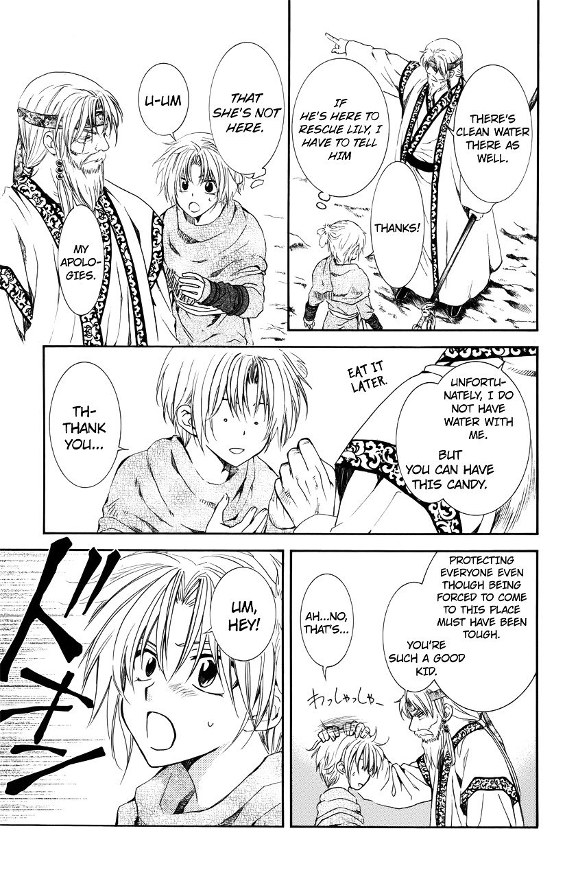 Akatsuki no Yona Chapter 116 page 16