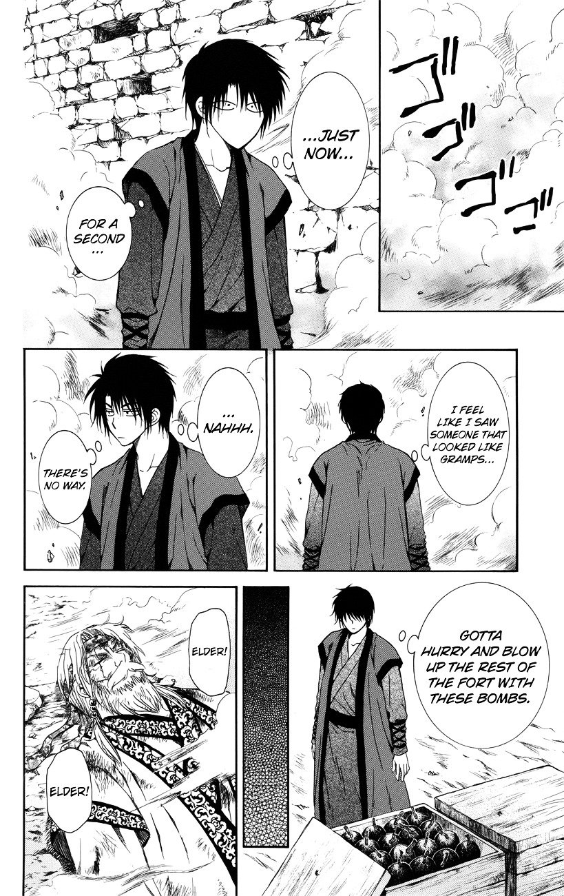 Akatsuki no Yona Chapter 116 page 21