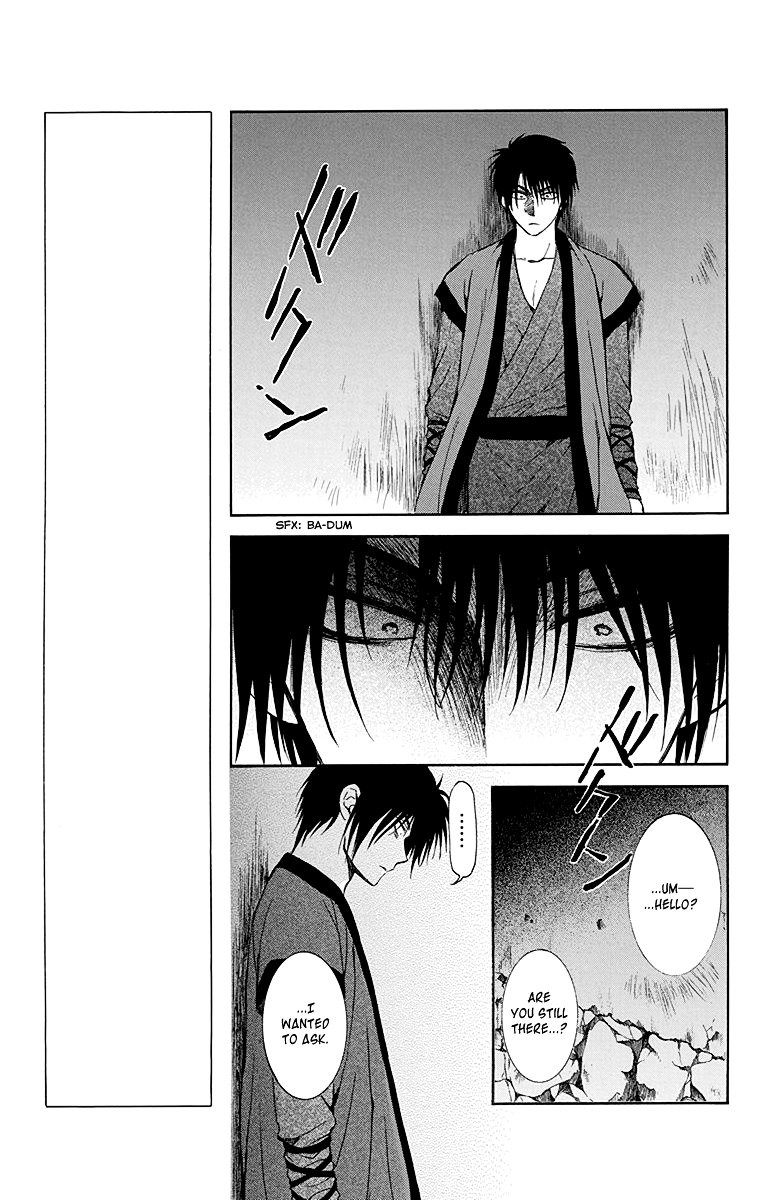 Akatsuki no Yona Chapter 115 page 16