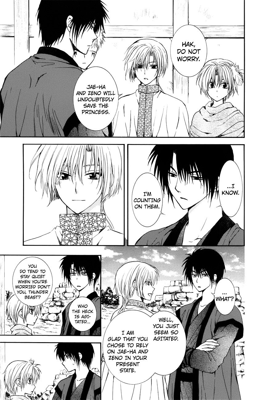 Akatsuki no Yona Chapter 114 page 16