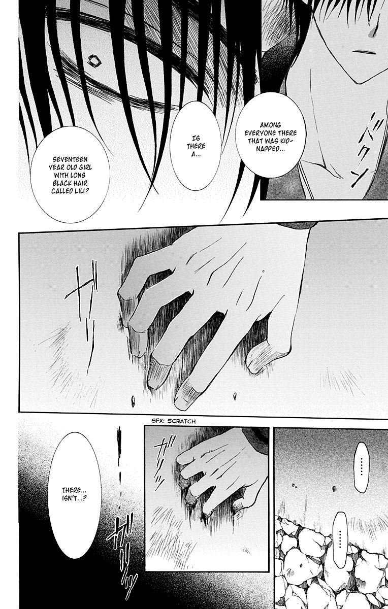 Akatsuki no Yona Chapter 115 page 17