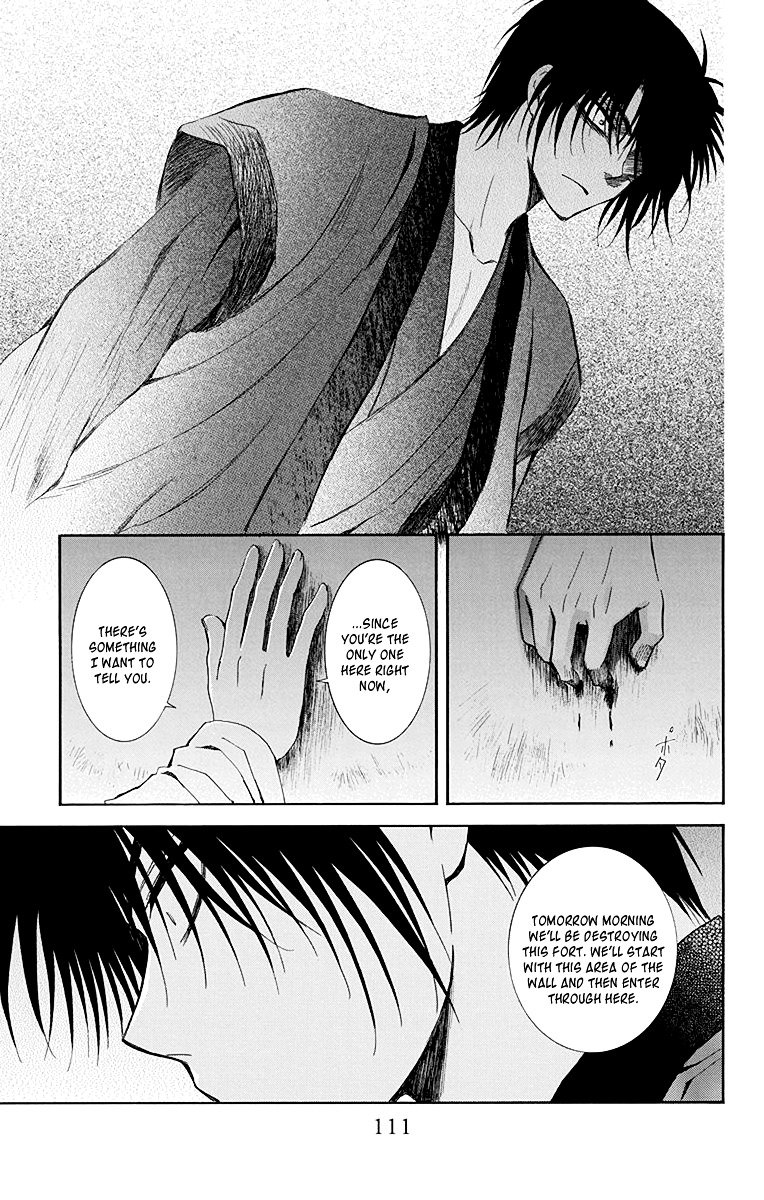 Akatsuki no Yona Chapter 115 page 18