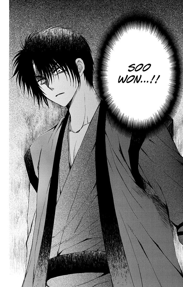 Akatsuki no Yona Chapter 115 page 15