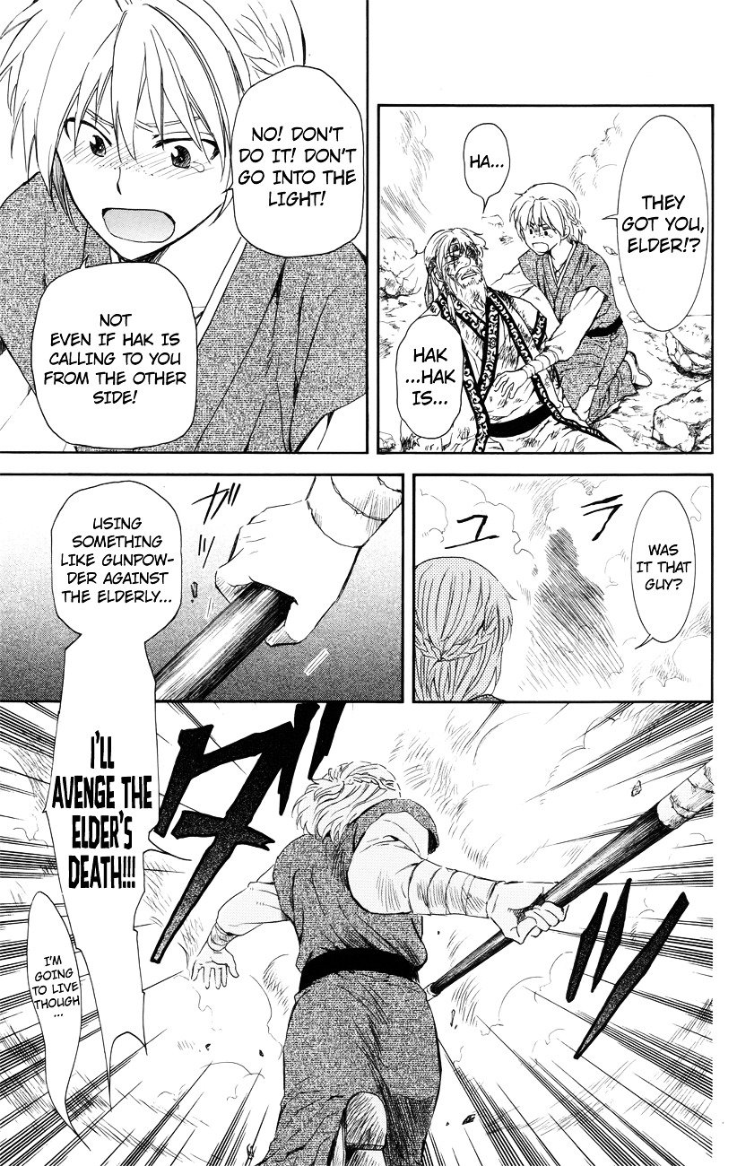 Akatsuki no Yona Chapter 116 page 22