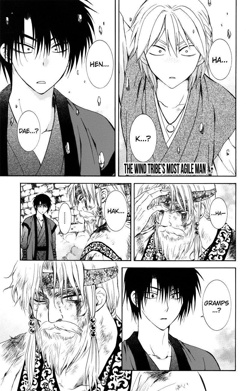 Akatsuki no Yona Chapter 116 page 26