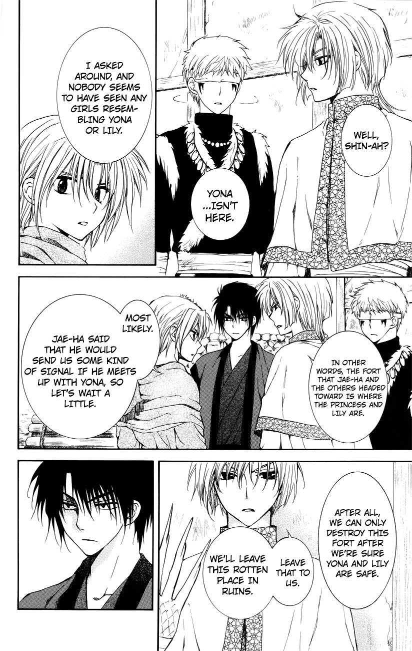 Akatsuki no Yona Chapter 114 page 15
