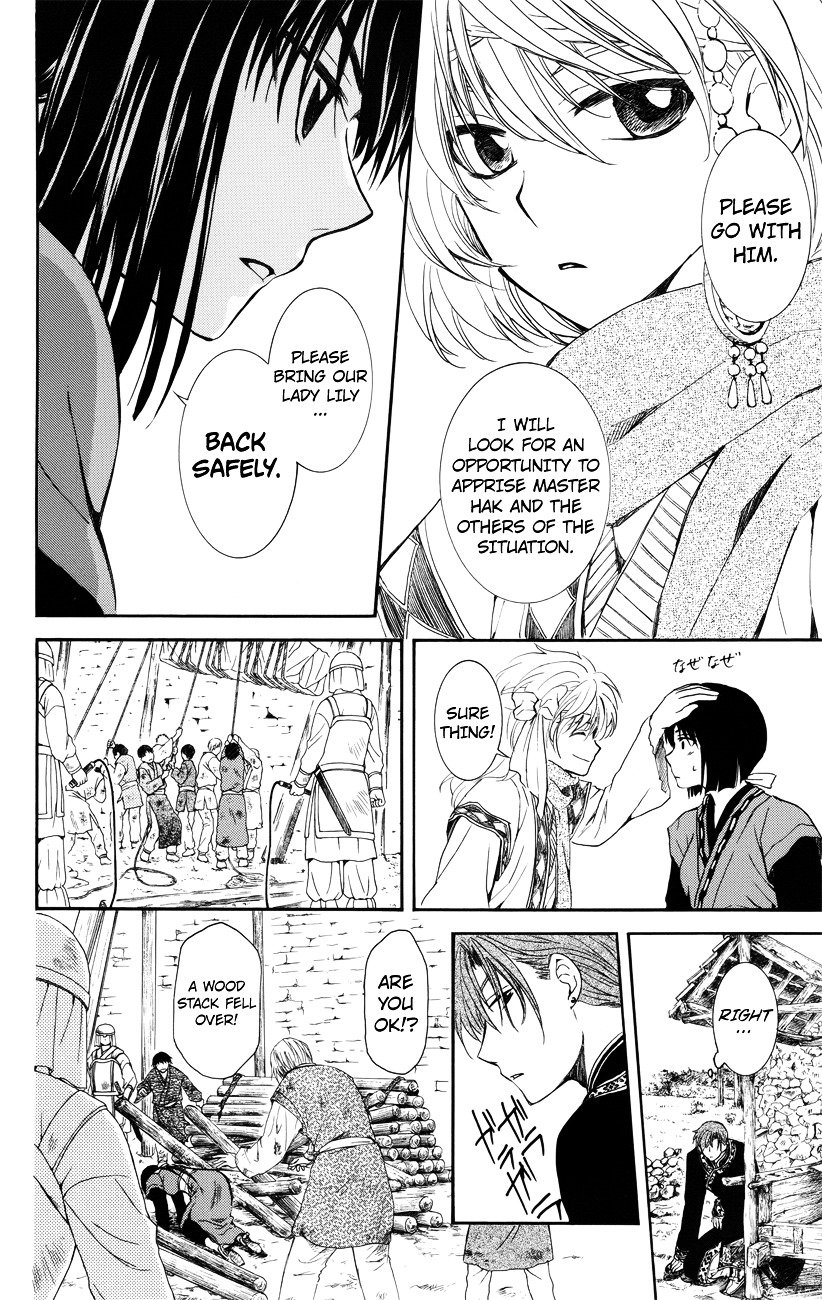 Akatsuki no Yona Chapter 114 page 23