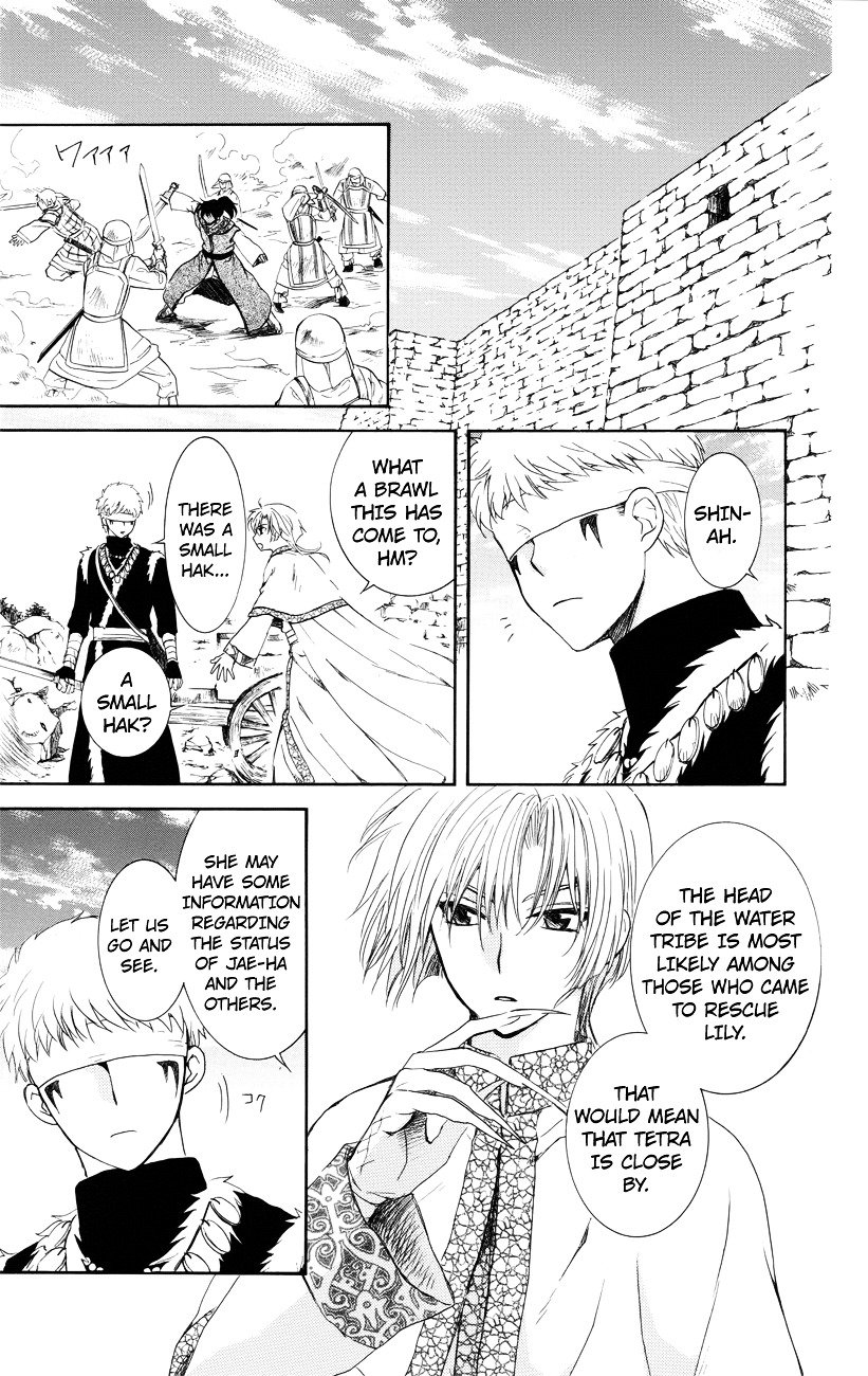 Akatsuki no Yona Chapter 116 page 30