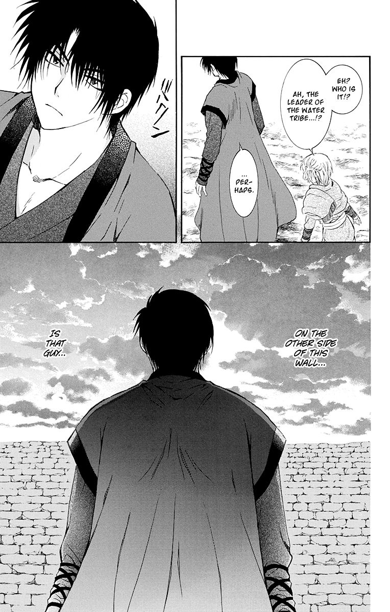 Akatsuki no Yona Chapter 115 page 26