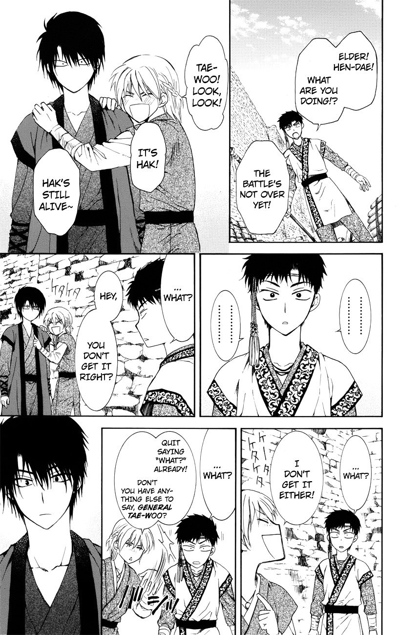 Akatsuki no Yona Chapter 116 page 28
