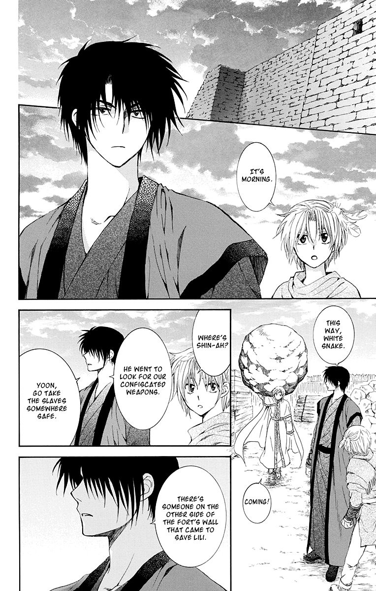 Akatsuki no Yona Chapter 115 page 25
