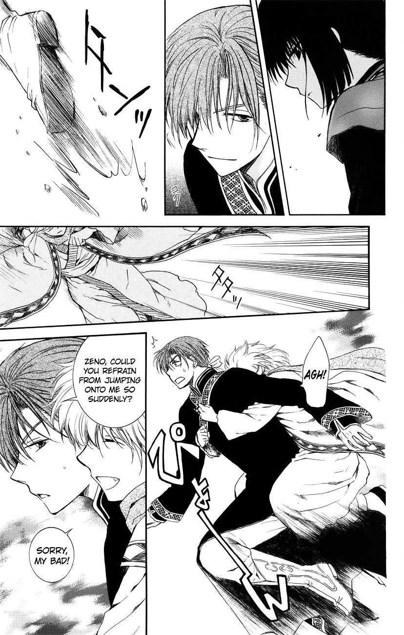 Akatsuki no Yona Chapter 114 page 24