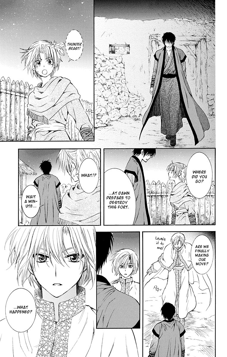 Akatsuki no Yona Chapter 115 page 22