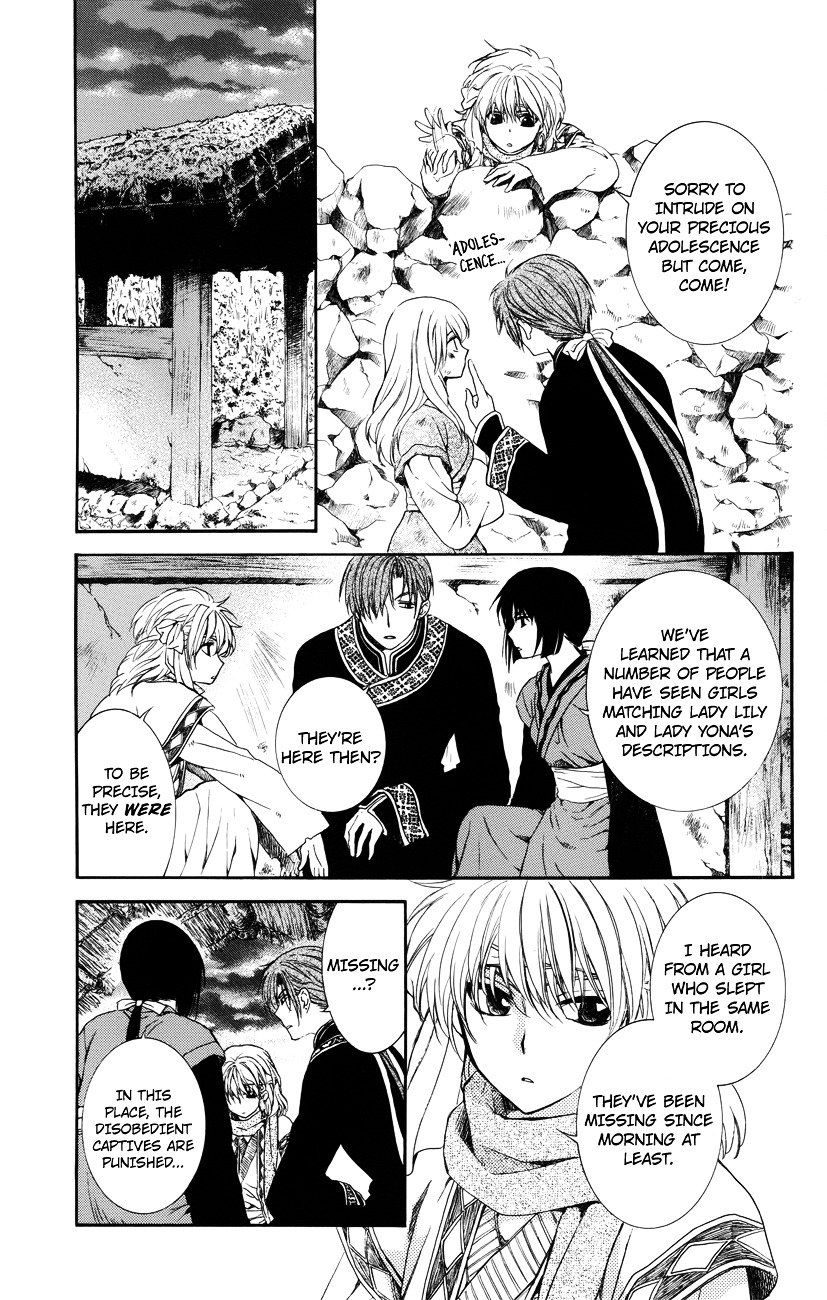 Akatsuki no Yona Chapter 114 page 20