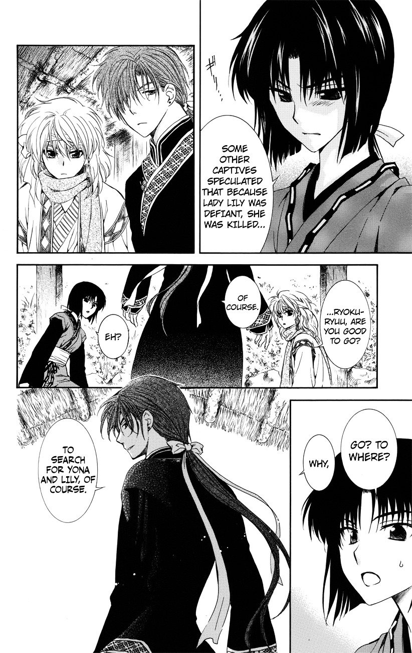 Akatsuki no Yona Chapter 114 page 21