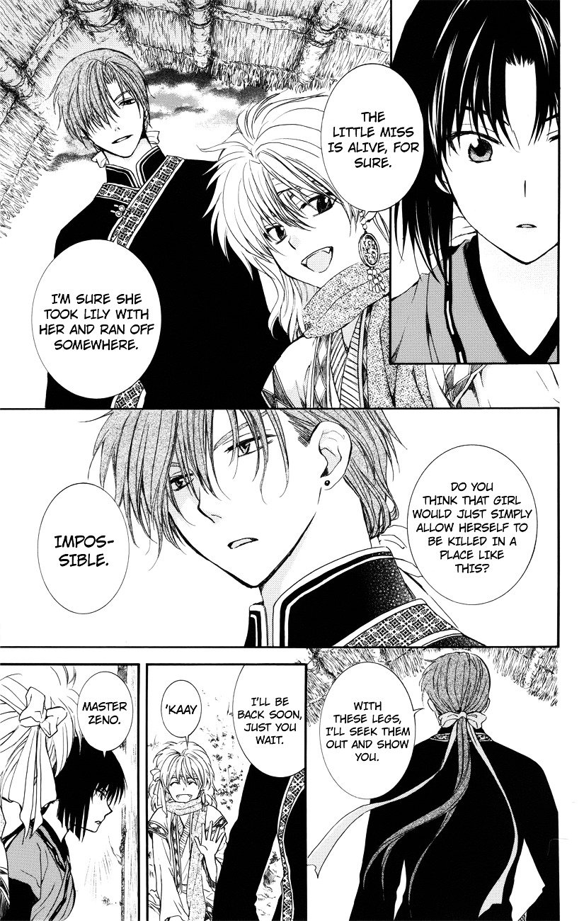 Akatsuki no Yona Chapter 114 page 22