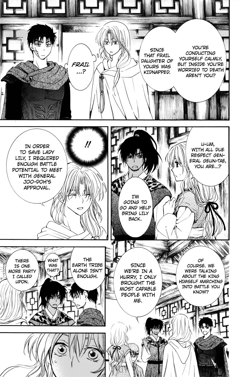 Akatsuki no Yona Chapter 114 page 28