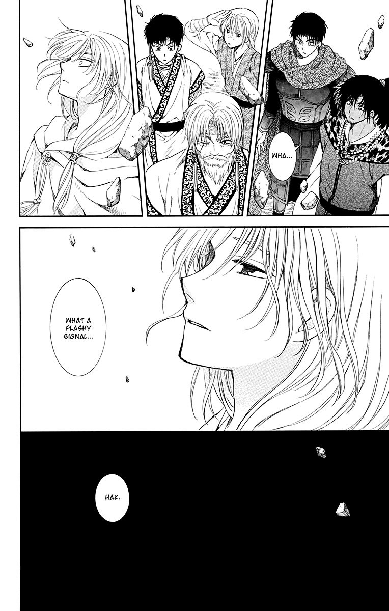 Akatsuki no Yona Chapter 115 page 30