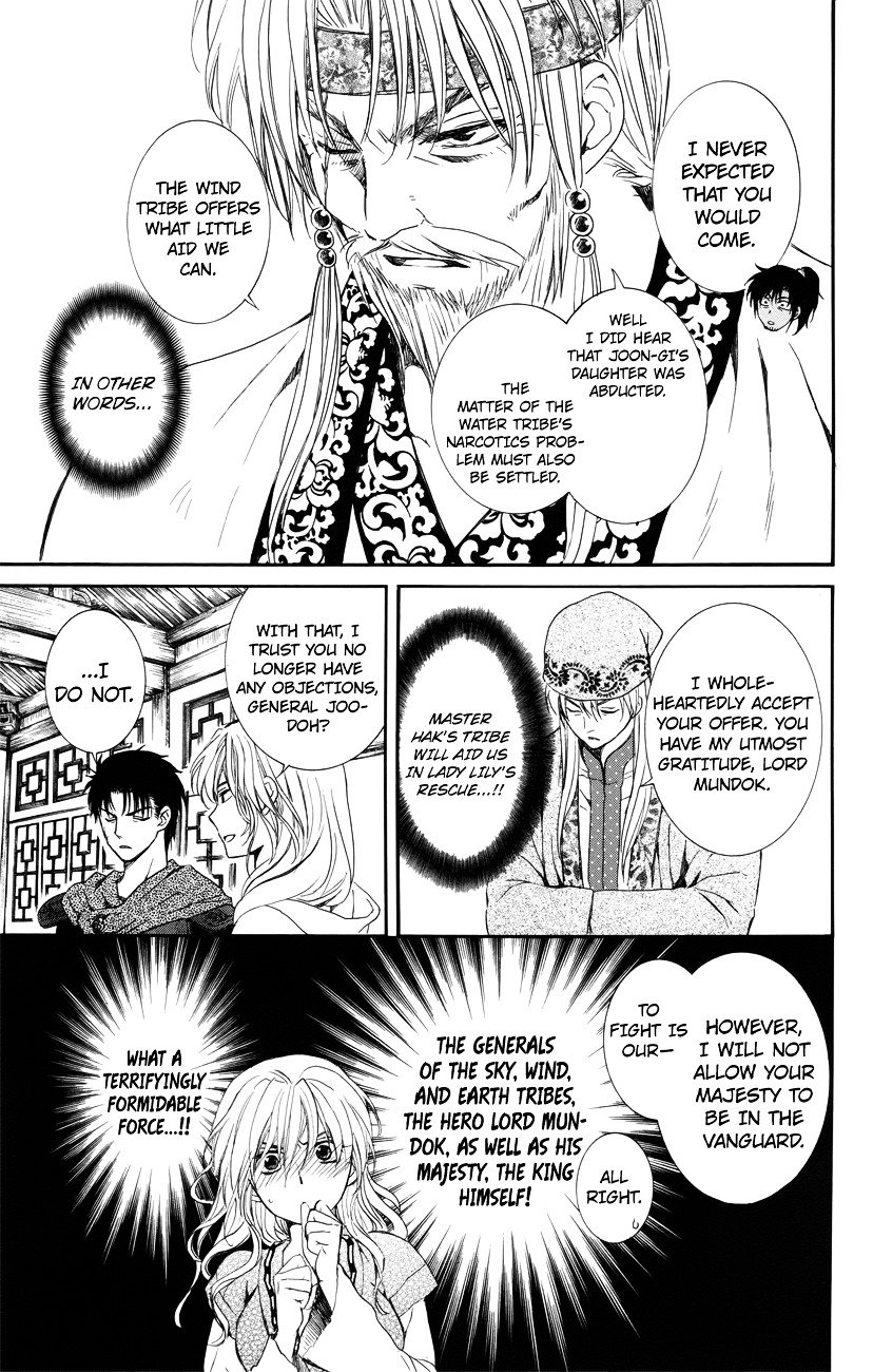 Akatsuki no Yona Chapter 114 page 30