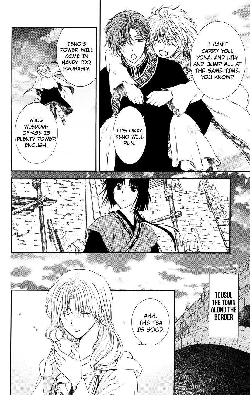 Akatsuki no Yona Chapter 114 page 25