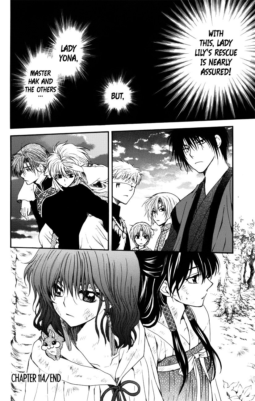 Akatsuki no Yona Chapter 114 page 31