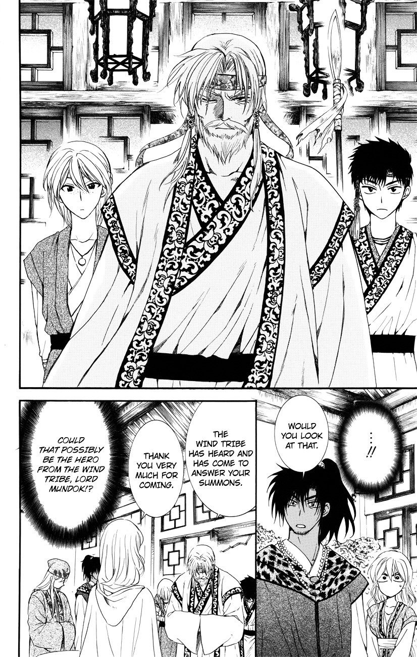 Akatsuki no Yona Chapter 114 page 29