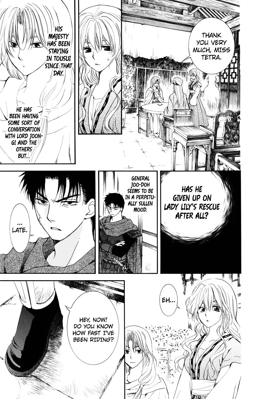 Akatsuki no Yona Chapter 114 page 26