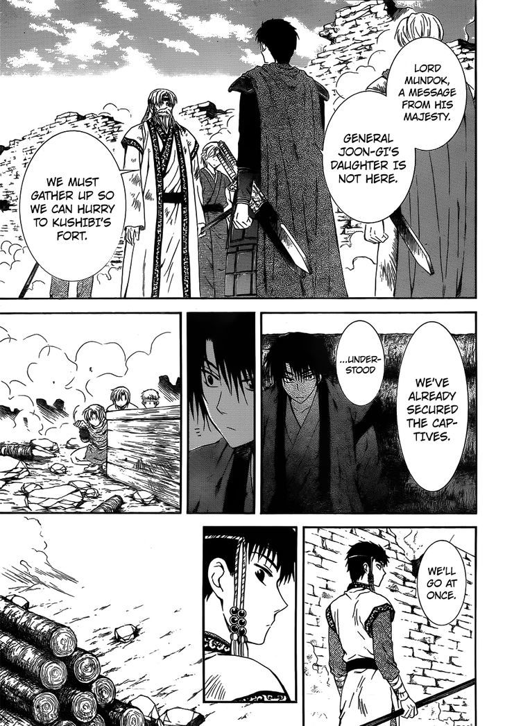 Akatsuki no Yona Chapter 118 page 10
