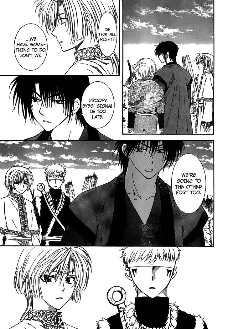 Akatsuki no Yona Chapter 118 page 12