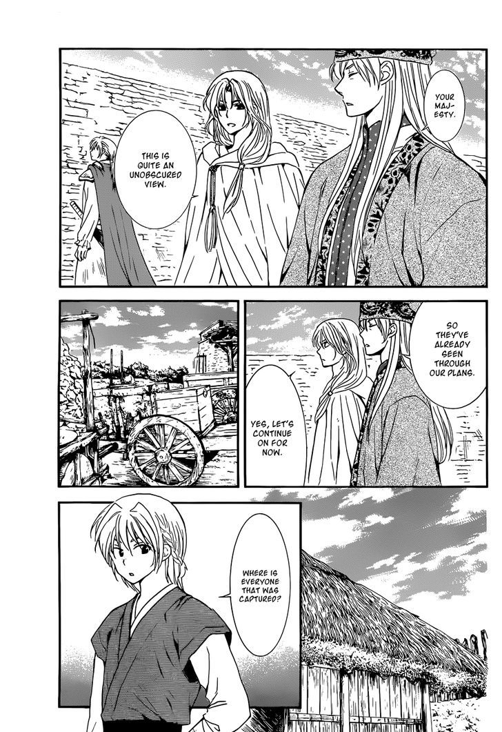 Akatsuki no Yona Chapter 119 page 4