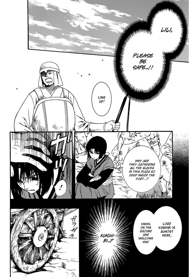 Akatsuki no Yona Chapter 119 page 9