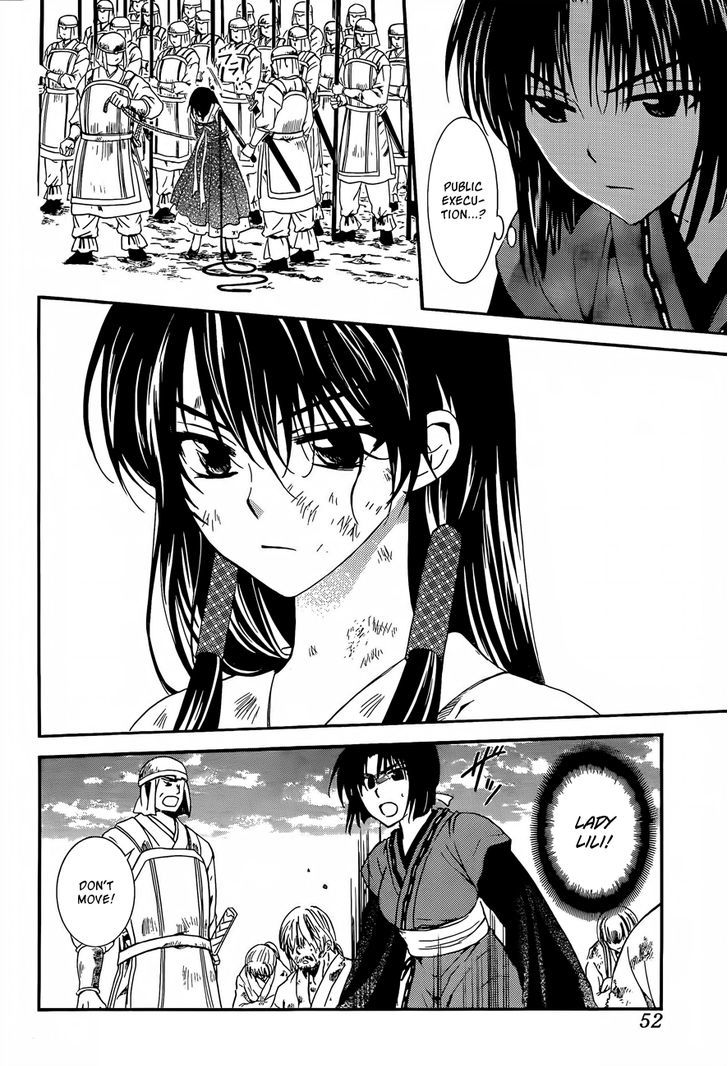 Akatsuki no Yona Chapter 119 page 11