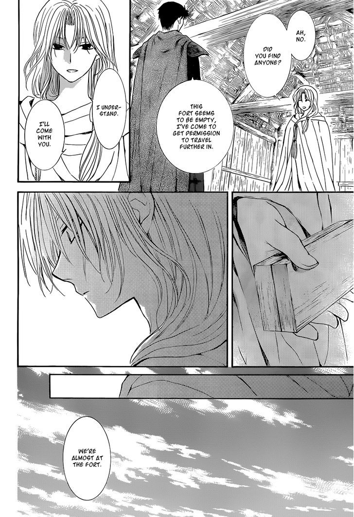 Akatsuki no Yona Chapter 119 page 7