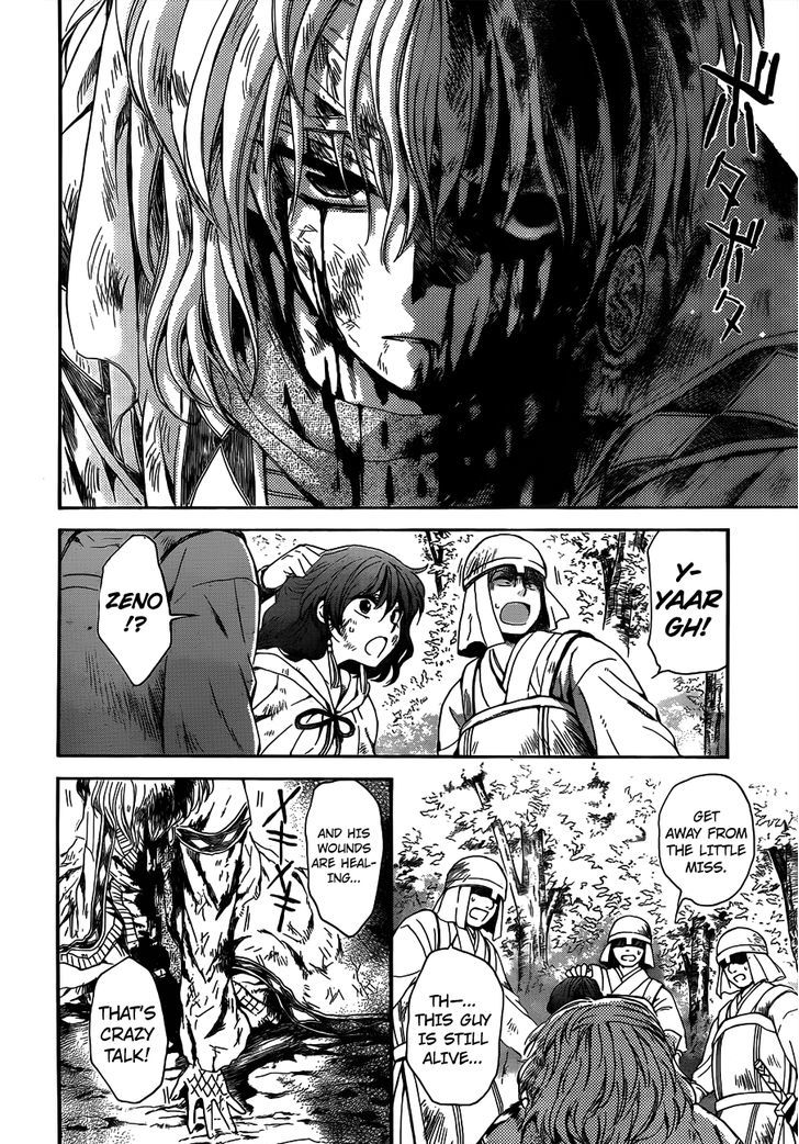 Akatsuki no Yona Chapter 118 page 21