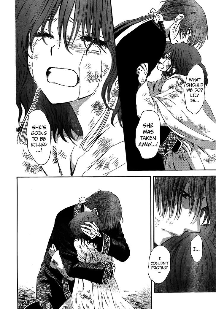 Akatsuki no Yona Chapter 118 page 27